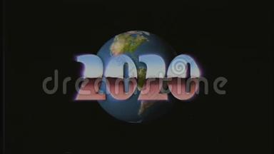 20世纪20年代90年代时尚复古风2020年新年<strong>文字</strong>在<strong>星空</strong>、太空和地球地球上飞来飞去